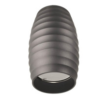 Накладной светильник Lumina Deco Split LDC 8052-B GY