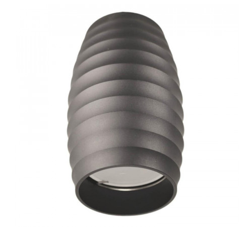 Накладной светильник Lumina Deco Split LDC 8052-B GY Накладной светильник Lumina Deco Split LDC 8052-B GY