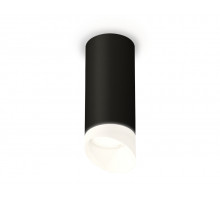 Потолочный светильник Ambrella Light Techno Spot XS7443017 (C7443, N7175)