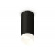 Потолочный светильник Ambrella Light Techno Spot XS7443017 (C7443, N7175)