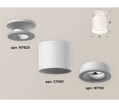 Накладной светильник Ambrella Light Techno XS7401063 (N7925, C7401, N7110) Накладной светильник Ambrella Light Techno XS7401063 (N7925, C7401, N7110)