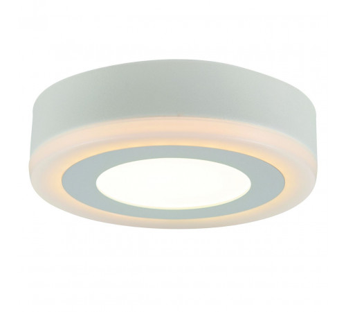 Потолочный светодиодный светильник Arte Lamp Antares A7806PL-2WH Потолочный светодиодный светильник Arte Lamp Antares A7806PL-2WH