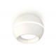 Накладной светильник с дополнительной подсветкой Ambrella Light Techno XS1101001 (C1101, N7020)