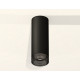 Потолочный светильник Ambrella Light Techno Spot XS6343021 (C6343, N6151)