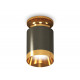 Потолочный светильник Ambrella Light Techno Spot XS6303140 (N6905, C6303, N6134)