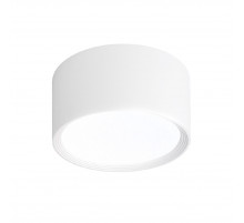 Накладной светильник Escada 20005led 20005SMU/03LED SWH