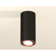 Накладной поворотный светильник Ambrella Light Techno XS7443005 (C7443, N7005)