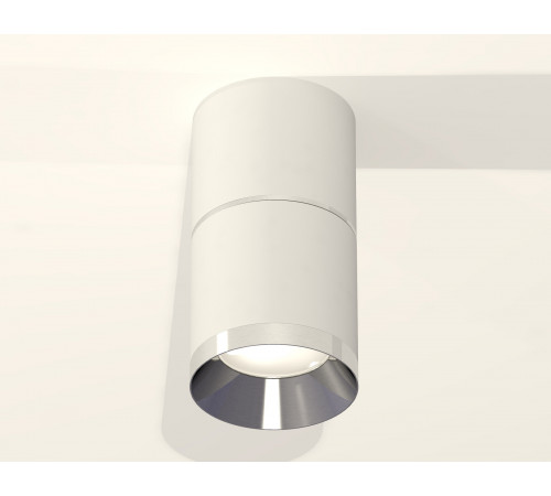 Потолочный светильник Ambrella Light Techno Spot XS7401161 (C7401, A2070, C7401, N7032) Потолочный светильник Ambrella Light Techno Spot XS7401161 (C7401, A2070, C7401, N7032)
