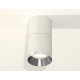Потолочный светильник Ambrella Light Techno Spot XS7401161 (C7401, A2070, C7401, N7032)