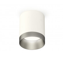 Накладной светильник Ambrella Light Techno XS6301023 (C6301, N6133)