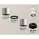 Потолочный светильник Ambrella Light Techno Spot XS7405041 (C7405, A2071, C7405, N7031)