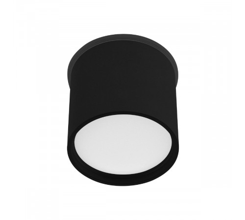 Накладной светильник Arlight SP-CYLINDO-R75-7W Day4000 (BK, 110 deg, 230V) 043965 Накладной светильник Arlight SP-CYLINDO-R75-7W Day4000 (BK, 110 deg, 230V) 043965