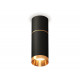Потолочный светильник Ambrella Light Techno Spot XS6323062 (C6302, A2062, C6323, N6134)