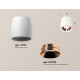 Потолочный светильник Ambrella Light Techno Spot XS1141005 (C1141, N7035)