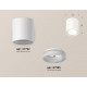 Потолочный светильник Ambrella Light Techno Spot XS7722015 (C7722, N7165)