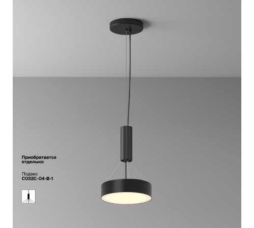 Накладной светильник Maytoni Zon C032CL-24W3K-RD-B Накладной светильник Maytoni Zon C032CL-24W3K-RD-B