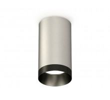 Потолочный светильник Ambrella Light Techno Spot XS6324011 (C6324, N6131)