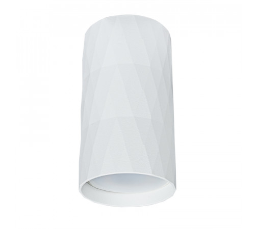 Накладной светильник Arte Lamp Fang A5557PL-1WH