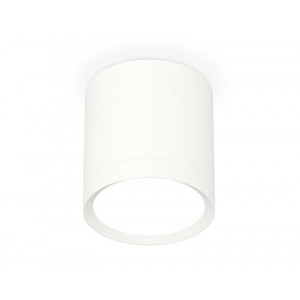 Потолочный светильник Ambrella Light Techno Spot XS8141001 (C8141, N8112)