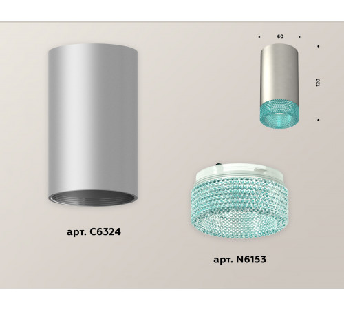 Потолочный светильник Ambrella Light Techno Spot XS6324021 (C6324, N6153) Потолочный светильник Ambrella Light Techno Spot XS6324021 (C6324, N6153)