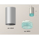 Потолочный светильник Ambrella Light Techno Spot XS6324021 (C6324, N6153)