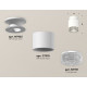 Потолочный светильник Ambrella Light Techno Spot XS7510042 (N7925, C7510, N7191)