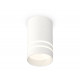 Потолочный светильник Ambrella Light Techno Spot XS7421022 (C7421, N7141)