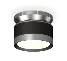 Потолочный светильник Ambrella Light Techno Spot XS8102070 (N8919, C8102, N8133)