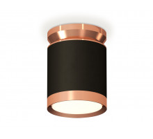 Потолочный светильник Ambrella Light Techno Spot XS8142035 (N8912, C8142, N8126)