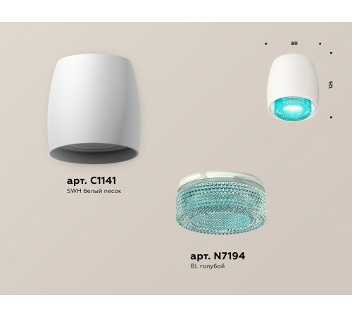 Потолочный светильник Ambrella Light Techno Spot XS1141023 (C1141, N7194) Потолочный светильник Ambrella Light Techno Spot XS1141023 (C1141, N7194)