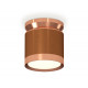 Потолочный светильник Ambrella Light Techno Spot XS8117010 (N8912, C8117, N8126)