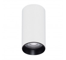 Накладной светильник Arlight SP-GABI-SURFACE-R60-12W Warm3000 050716
