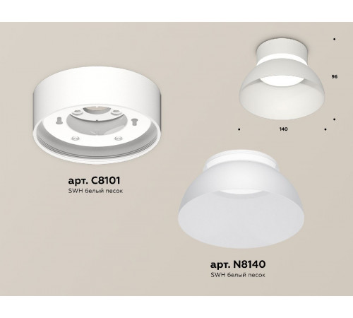 Накладной светильник Ambrella Light Techno spot (C8101, N8140) XS8101035 Накладной светильник Ambrella Light Techno spot (C8101, N8140) XS8101035