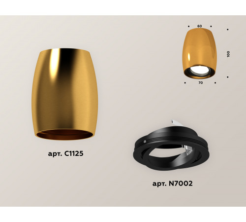 Накладной поворотный светильник Ambrella Light Techno XS1125002 (C1125, N7002) Накладной поворотный светильник Ambrella Light Techno XS1125002 (C1125, N7002)