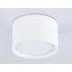 Накладной светильник Ambrella Light Techno Spot GX Standard tech TN52351