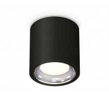 Потолочный светильник Ambrella Light Techno Spot XS7532011 (C7532, N7023)