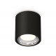 Потолочный светильник Ambrella Light Techno Spot XS7532011 (C7532, N7023)