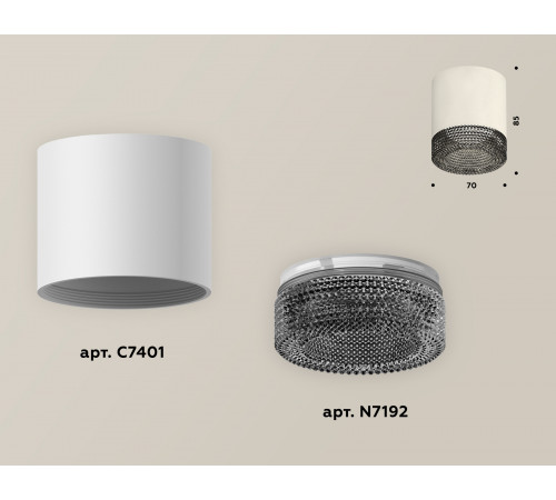 Накладной светильник Ambrella Light Techno XS7401021 (C7401, N7192) Накладной светильник Ambrella Light Techno XS7401021 (C7401, N7192)