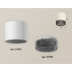 Накладной светильник Ambrella Light Techno XS7401021 (C7401, N7192)