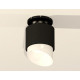 Потолочный светильник Ambrella Light Techno Spot XS7511066 (N7926, C7511, N7175)