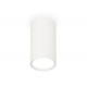 Потолочный светильник Ambrella Light Techno Spot XS8161001 (C8161, N8112)
