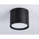 Накладной светильник Ambrella Light GX Standard Tech TN5351