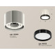 Потолочный светильник Ambrella Light Techno Spot XS8120001 (C8120, N8113)