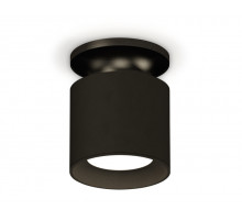 Накладной светильник Ambrella Light Techno XS7402063 (N7926, C7402, N7021)