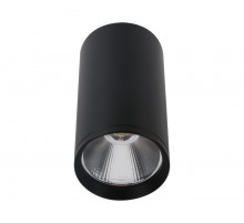 Накладной светильник Kink Light Фабио 08570-10,19