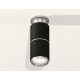 Потолочный светильник Ambrella Light Techno Spot XS6302221 (N6903, C6302, A2060, N6122)