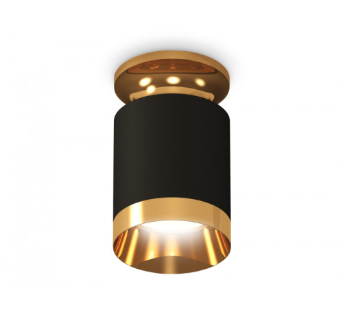 Потолочный светильник Ambrella Light Techno Spot XS6302160 (N6905, C6302, N6134)