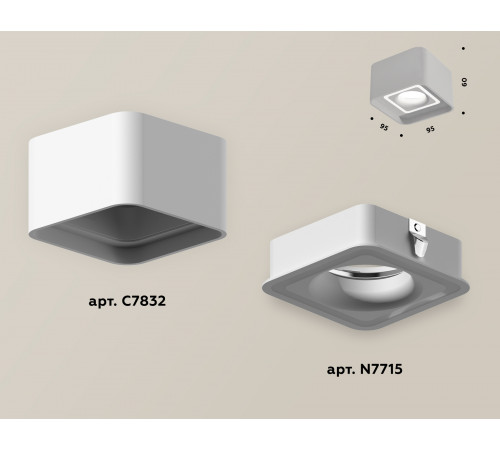 Накладной светильник Ambrella Light Techno XS7832020 (C7832, N7715)