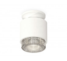 Потолочный светильник Ambrella Light Techno Spot XS7510042 (N7925, C7510, N7191)