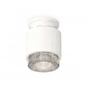 Потолочный светильник Ambrella Light Techno Spot XS7510042 (N7925, C7510, N7191)